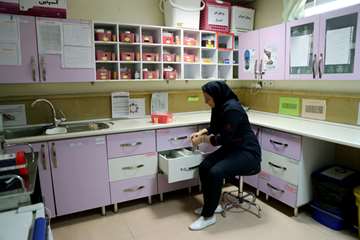 بیمارستان رفیده